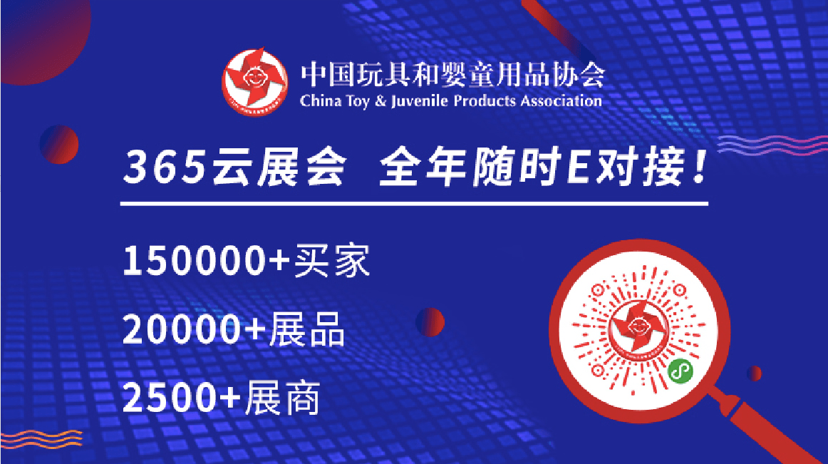 澳门开奖直播与查询结果分析，2018年十一月新视角新澳门开奖记录