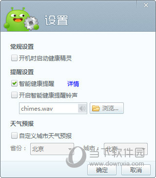 澳门开奖网站直播