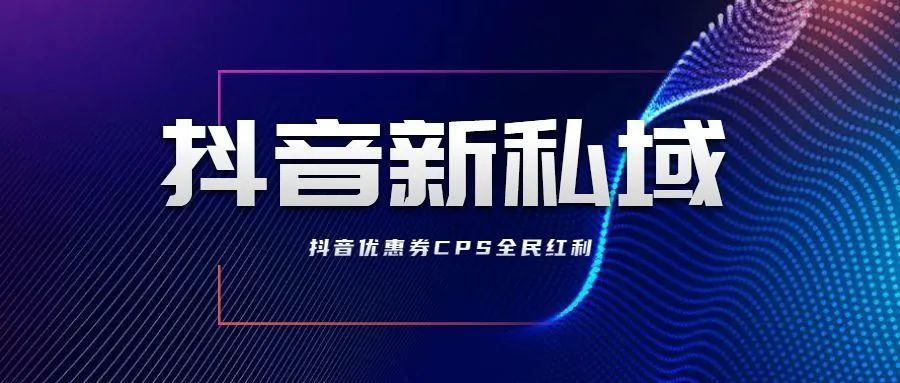 新澳门开奖直播间在线直播吧最新—实时体验，尽享精彩瞬间！澳门开奖现场直播2021am