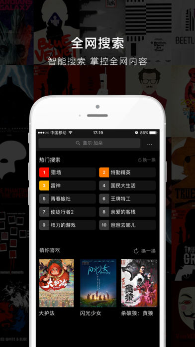 新澳门开奖直播间官网下载安装全攻略，轻松掌握，乐趣无边界！新澳门开奖结果2020+开奖记录_