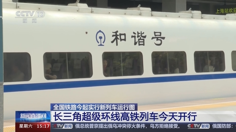 新澳门开奖直播间官网最新消息新闻新澳门开奖结果2020+开奖记录_