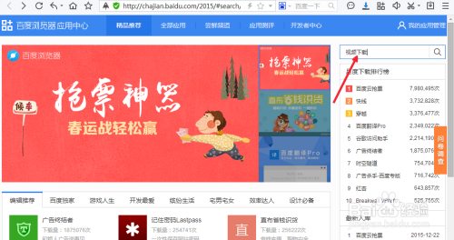 新澳门开奖直播间回放视频观看指南，轻松掌握观看技巧与资源分享！澳门开奖直播台