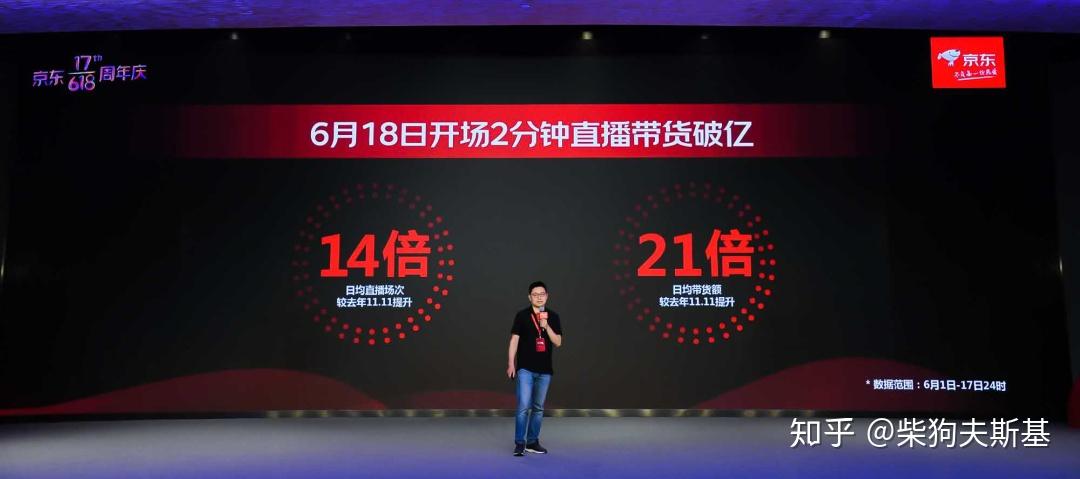 新澳门开奖直播间的探索之旅，寻找与体验的双重乐趣揭秘！澳门开奖现场直播哪个台