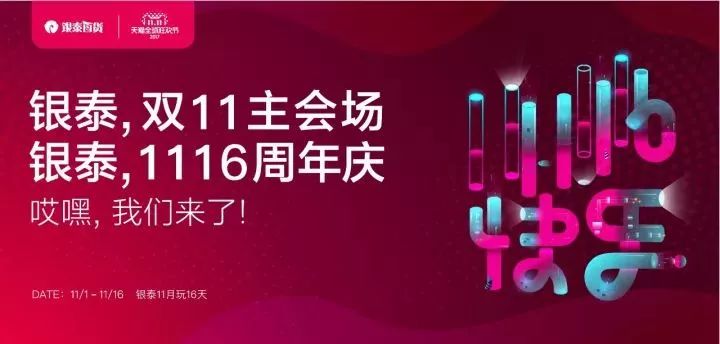 新澳门开奖直播观看指南，今日如何找到并收看最新澳门的现场抽奖？详细教程与推荐平台一览！澳门开奖直播日期表