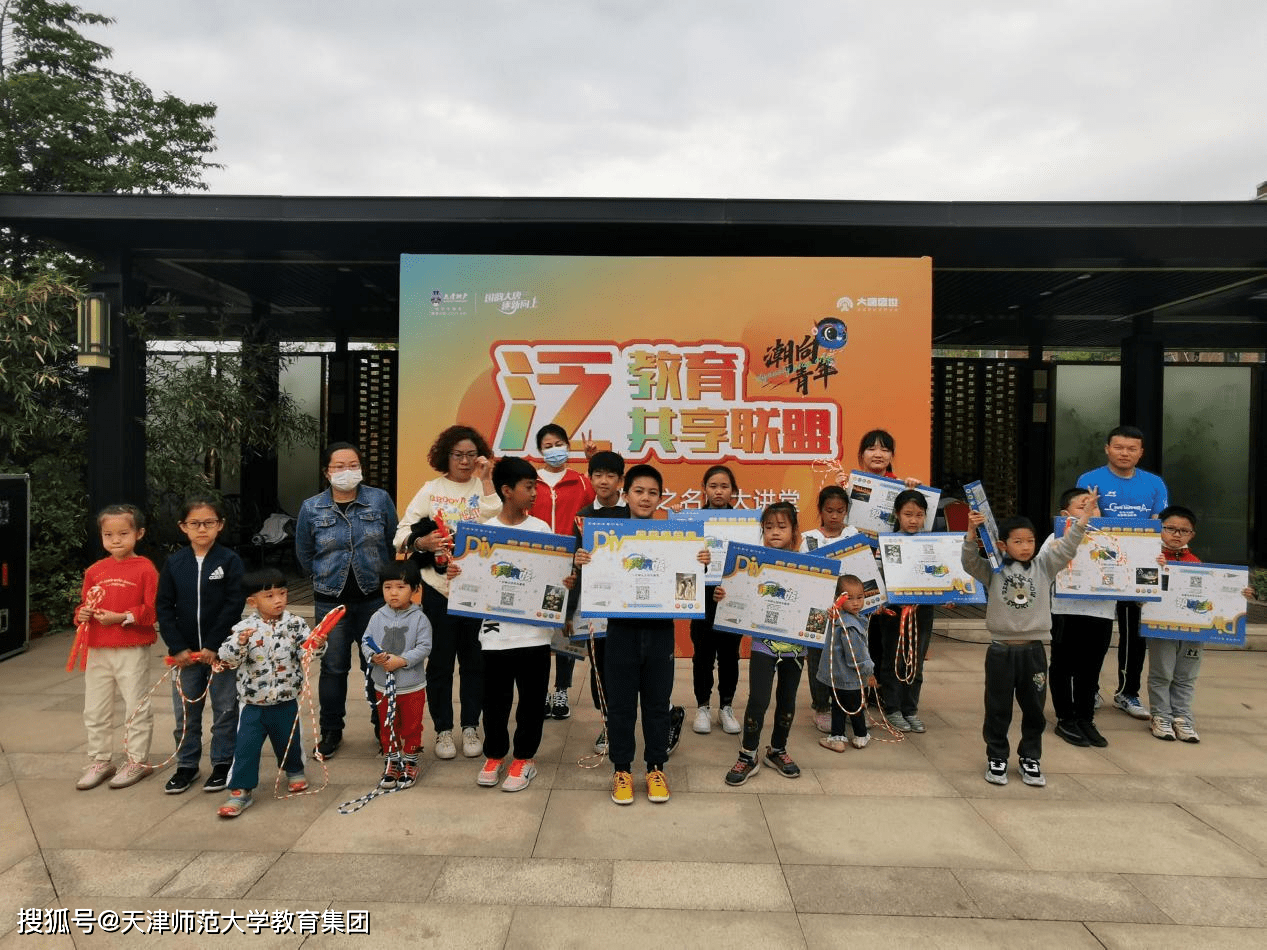 新澳门开奖直播间视频大全集，探索与体验的旅程记录澳门开奖现场直播开奖结果