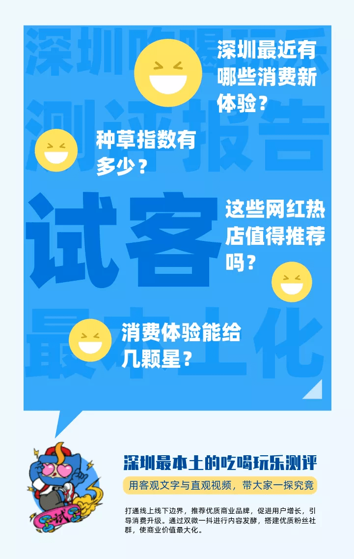 新澳门开奖直播间视频最新消息今天开奖结果