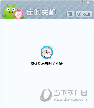 澳门开奖网站直播