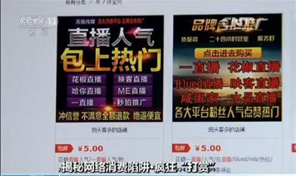 新澳门开奖直播视频在线观看网站大全免费新澳门开奖直播视频在线观看网站大全免费下载