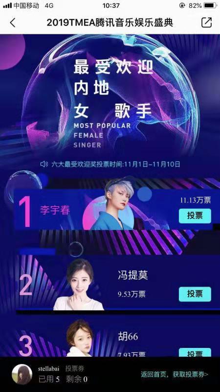 澳门开奖现场直播2021am