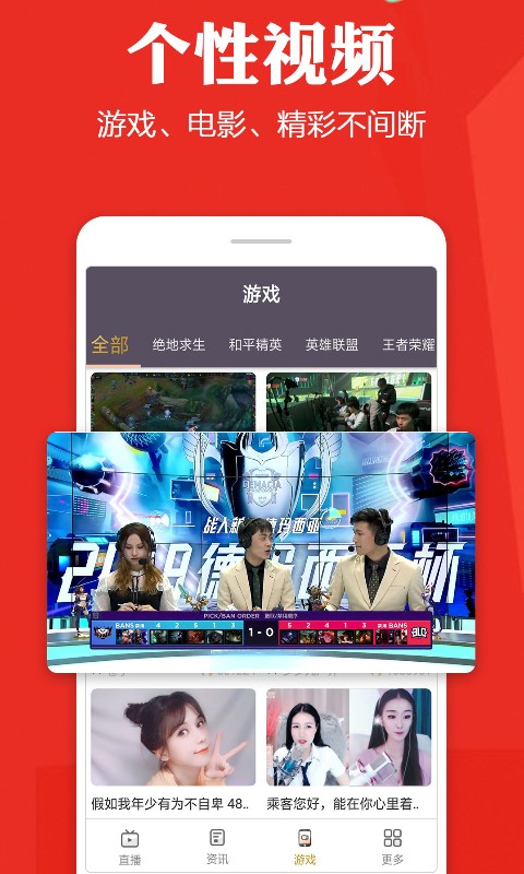新澳门开奖直播视频在线观看高清大全下载指南澳门开奖现场直播2021am