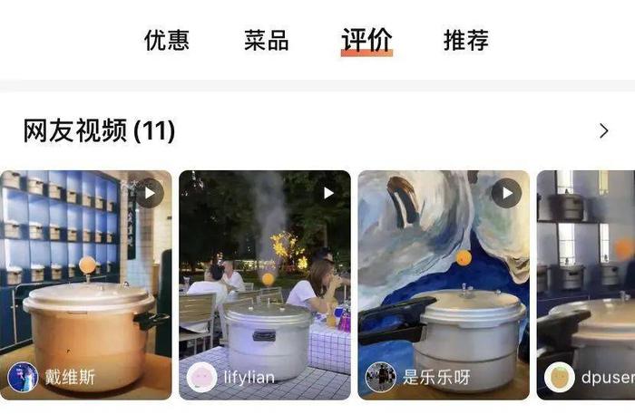 新澳门开奖直播视频在线观看免费版—轻松体验，精彩尽收眼底！澳门开奖现场直播平台-澳门开奖结果查询-最火手机站