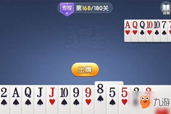 新澳门开奖直播视频在线观看免费版，轻松体验，乐趣无边界！文章标题]澳门开奖现场直播2021am