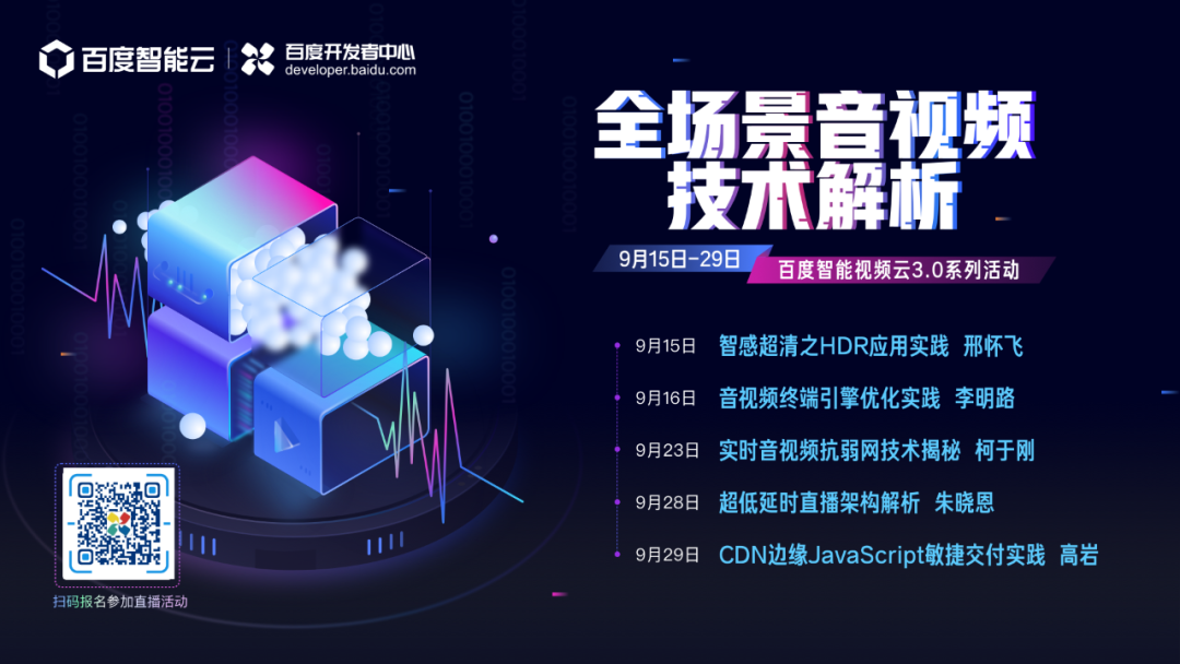 新澳门开奖直播官网视频大全，全面解析与下载攻略详解！澳门开奖现场直播平台-澳门开奖结果查询-最火手机站