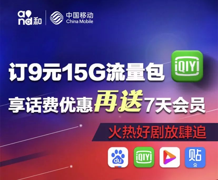 新澳门开奖直播官网视频回放，在线观看、下载与体验指南解析篇新澳门开奖直播官网视频回放在线观看下载安装