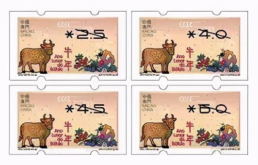澳门开奖现场直播2021am