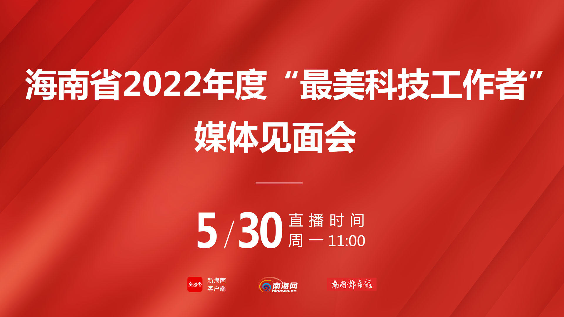 新澳门开奖直播官网视频回放观看指南，轻松掌握查看方法与技巧！澳门开奖网站直播