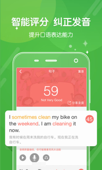 新澳门开奖直播app下载安装指南—20XX年最新版本大全解析篇（附详细教程）新澳门开奖结果2020+开奖记录_