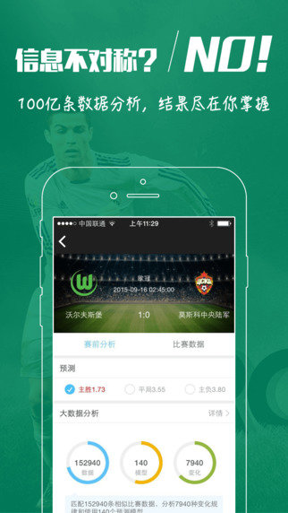 新澳门开奖直播app下载安装指南—20XX年最新版本解析与使用说明（慎用）新澳门开奖直播app下载安装2024年最新版本吗安全吗