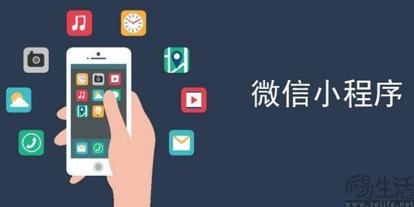 新澳门开奖直播app下载安装指南—苹果官方网站权威解读与操作教程！赢在起跑线上的智慧投注体验。新澳门开奖结果2020+开奖记录_