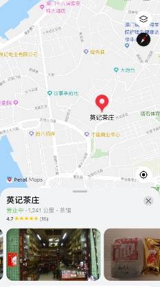 新澳门开奖直播app下载安装官方正版视频指南新澳门开奖结果2020+开奖记录_