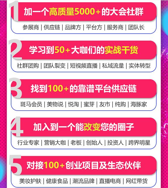 20XX年新澳门开奖直播现场视频回放最新—揭秘未来彩票的魅力与机遇！文章标题]2020年澳门开奖现场直播