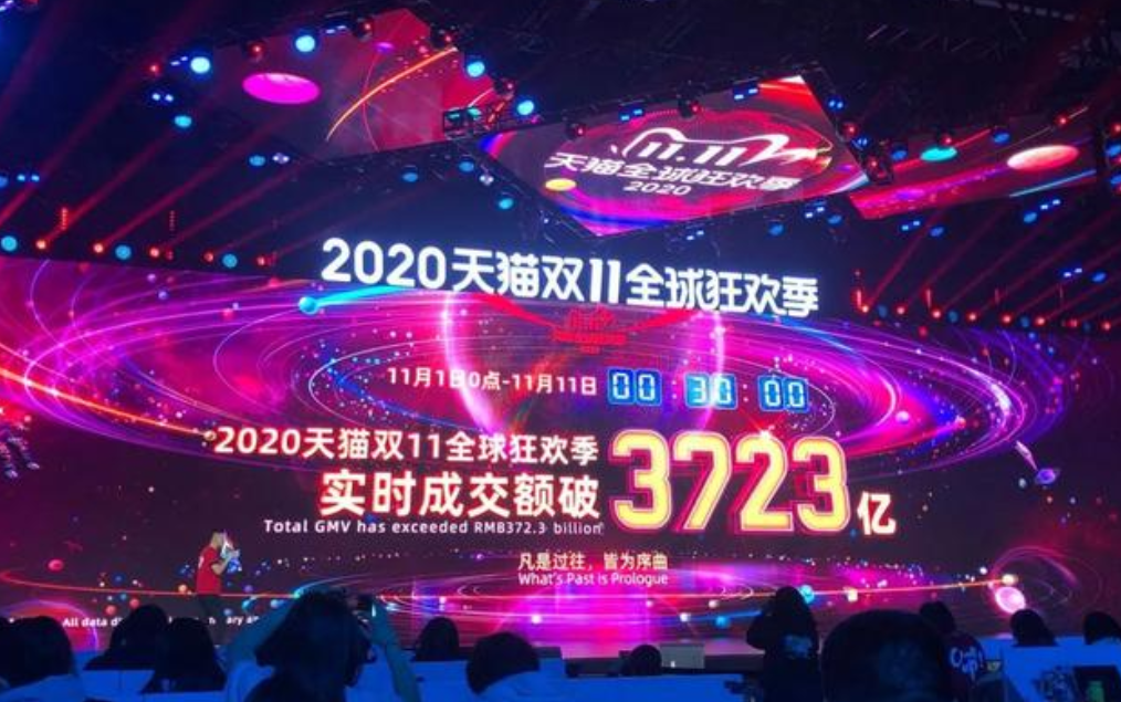 2020年澳门开奖现场直播