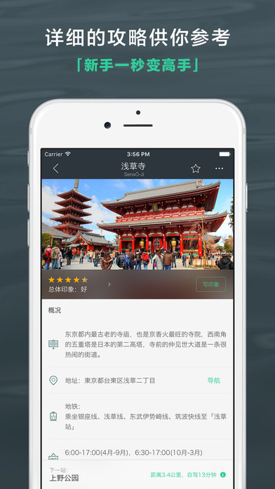 新澳门开奖直播现场视频下载，免费版与实时体验的完美结合！新澳门开奖直播现场视频下载最新免费版