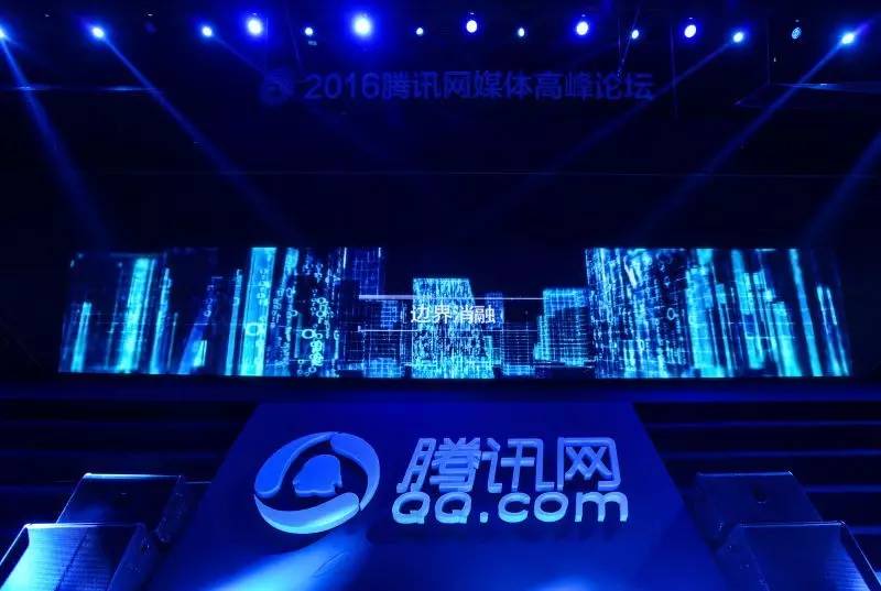 澳门开奖直播现场视频免费观看，新时代的娱乐体验澳门开奖现场直播2021am
