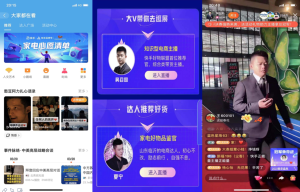 新澳门开奖直播最新平台视频播放下载—便捷体验，尽在指尖澳门开奖现场直播平台-澳门开奖结果查询-最火手机站