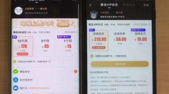 新澳门开奖直播最新平台视频下载安装手机版官网指南新澳门开奖结果