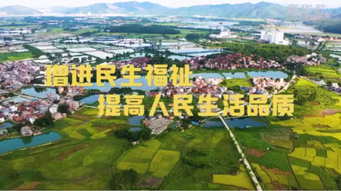 新澳门开奖结果