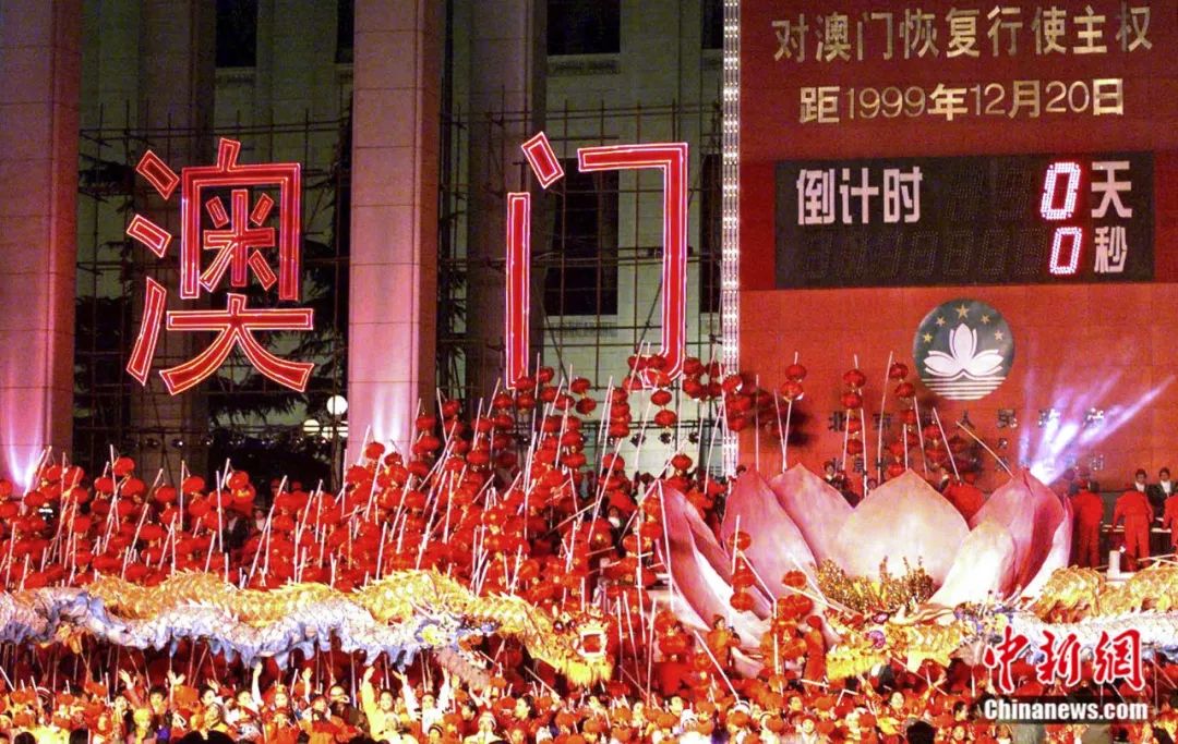 新澳门开奖直播手机版官网下载 轻松体验，尽在掌中新澳门开奖结果2020+开奖记录_