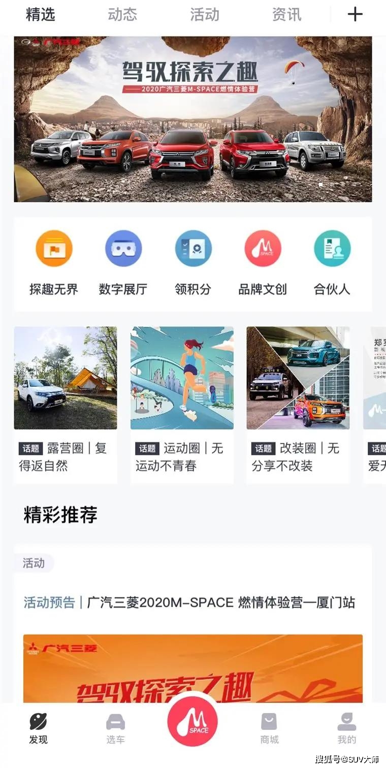 新澳门开奖直播下载官方免费网站—轻松体验，乐趣无边界新澳门开奖直播下载官方免费网站视频