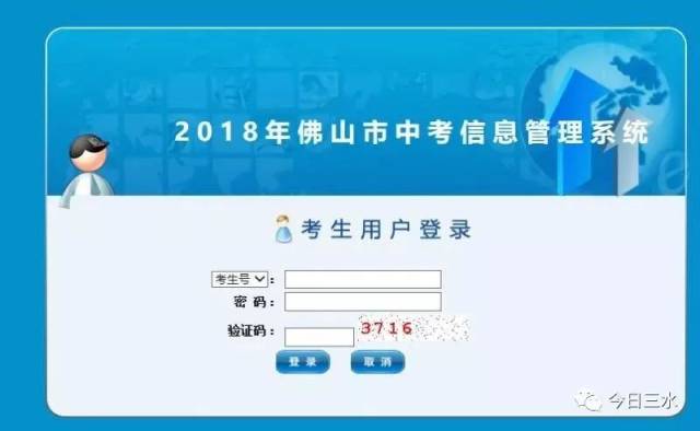 新澳门345期开奖结果官方查询网站指南新澳门345期开奖结果查询网官方网站