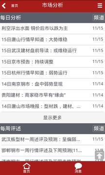 新澳门345期开奖结果最新消息是什么意思