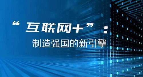 澳门开奖走势分析，2014期图片与未来趋势探讨新澳门开奖走势2024期图片大全