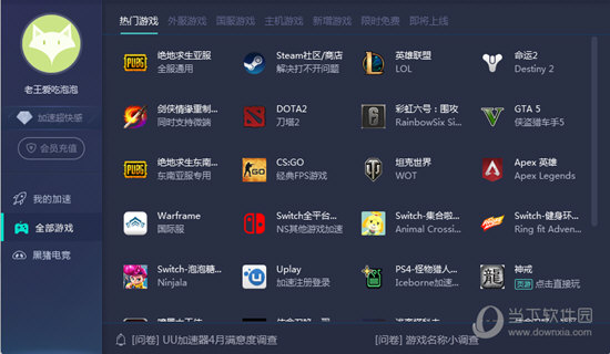 新澳门开奖走势记录历史最新图片及价格