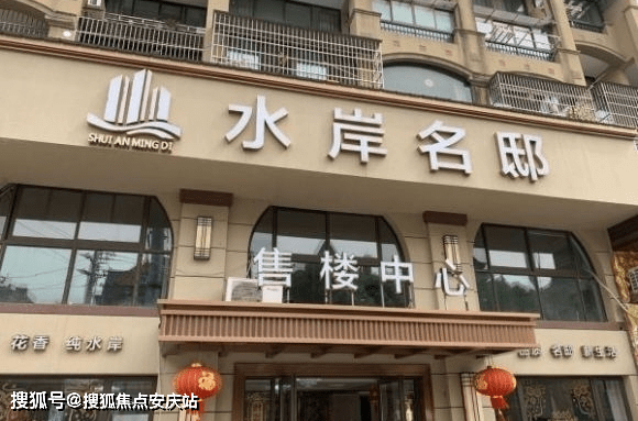 新澳门开奖走势图，最新结果查询网址与解析分析篇—探索数字背后的奥秘！新澳门开奖走势图最新结果查询网址是多少