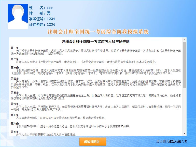 澳门开奖走势图解析，20年回顾与展望2021澳门开奖结果综合走势图