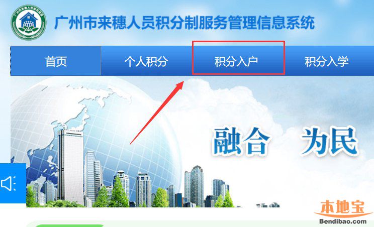 新澳门开奖走势图表大全图片查询指南新澳门开奖结果2020+开奖记录_