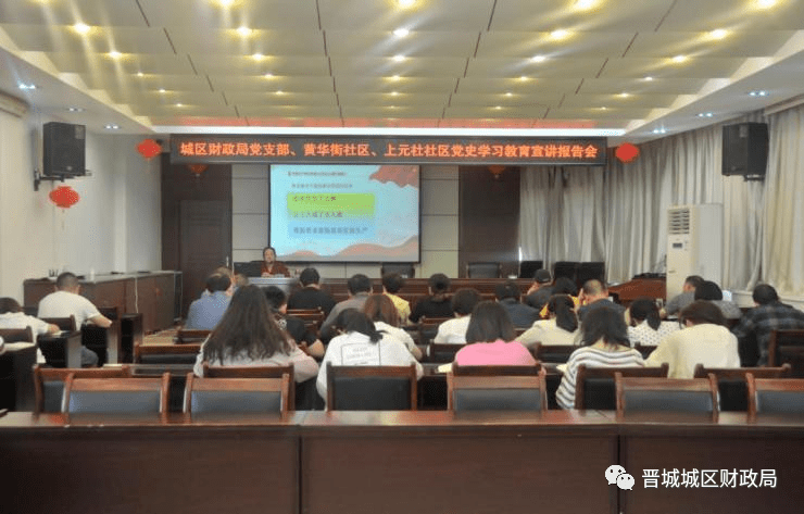 新澳门开奖走势图解析及2014年一月最新结果报告澳门码2021年全部开奖走势