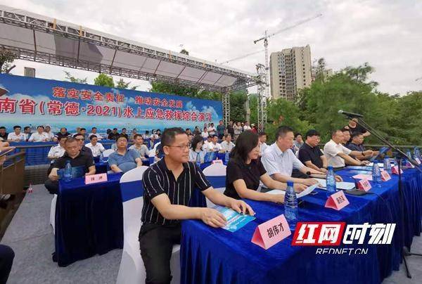 新澳门开奖走势图204年最新汇总与解析2021澳门开奖结果综合走势图