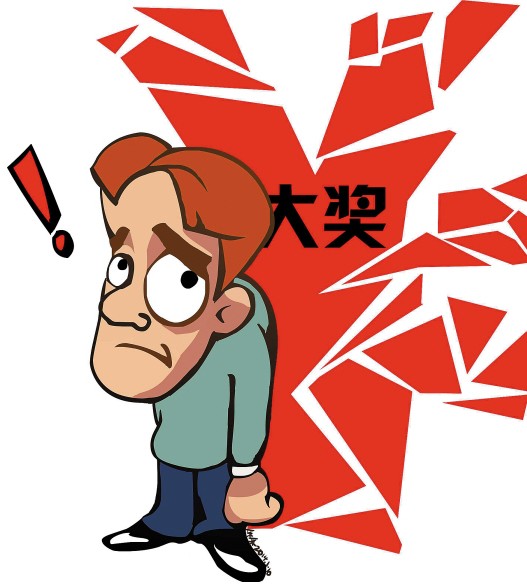 新澳门开奖走势图解析—2014年3月最新一期彩票结果分析新澳门开奖走势图2024年2月3日开奖结果查询