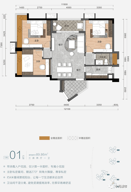 新澳门彩204波色走势分析最新2021年澳门波色表