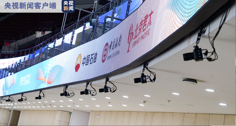 新澳门现场开奖直播视频下载免费完整中文版
