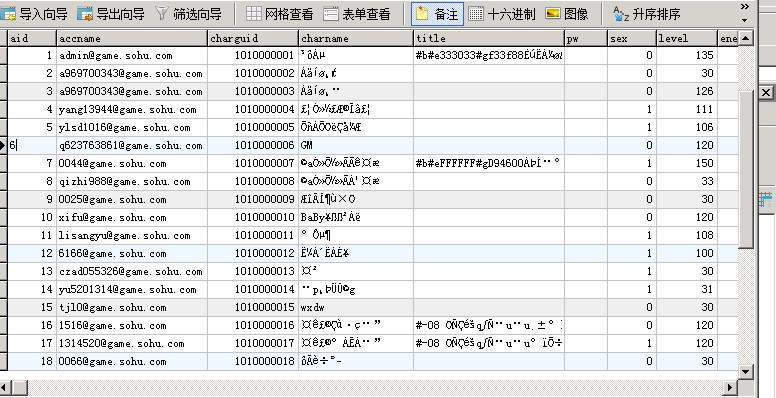 新澳门开奖结果查询，最新版记录表与便捷的查询方式详解新澳门开奖结果开奖记录查询表最新版下载