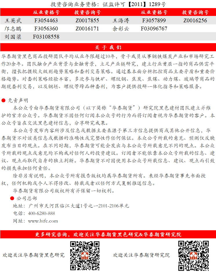 新澳门开奖结果与历史记录的深度解析新澳门开奖结果开奖记录2024年份是多少