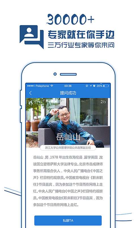 新澳门开奖现场直播平台下载指南新澳门开奖记录