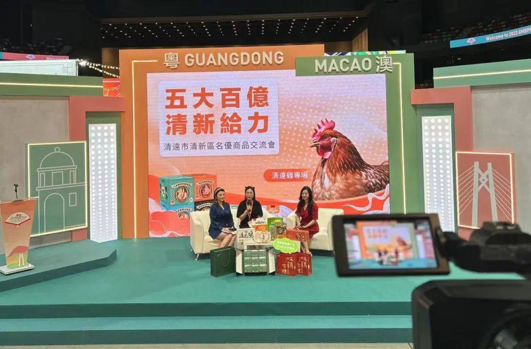 新澳门开奖现场直播平台官方网—实时观看，体验真实彩票魅力新澳门开奖结果2020+开奖记录_