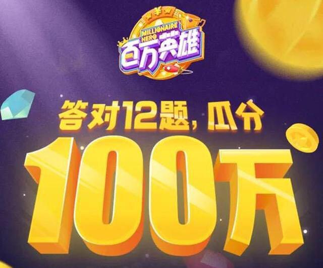 新澳门开奖现场直播与结果视频下载网站指南澳门开奖现场直播平台-澳门开奖结果查询-最火手机站